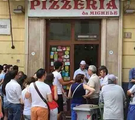 Гостевой дом Casa Napul'e